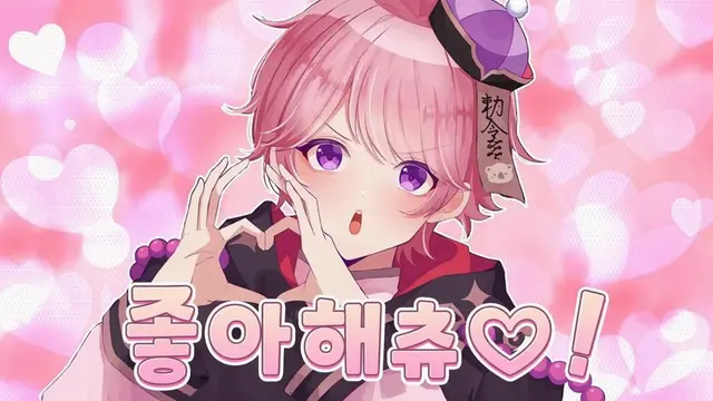 Profile image of 미소라