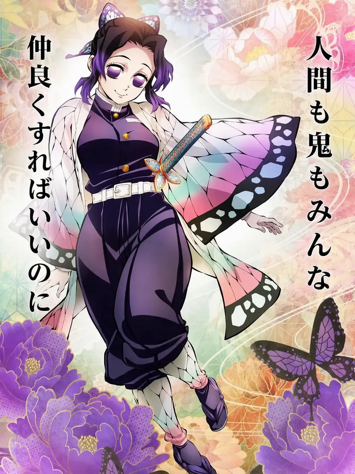 0914ha의 蝶が好む場所ですか？