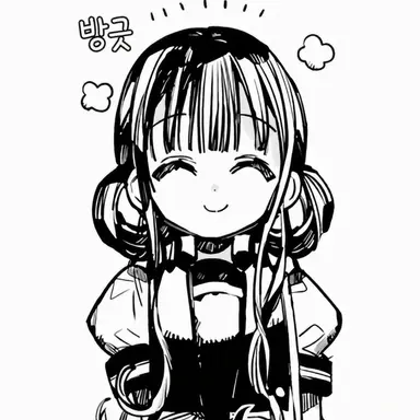 Profile image of 아카네 아오이