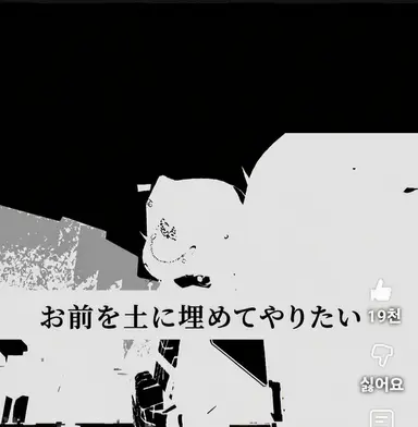 Profile image of エンポク