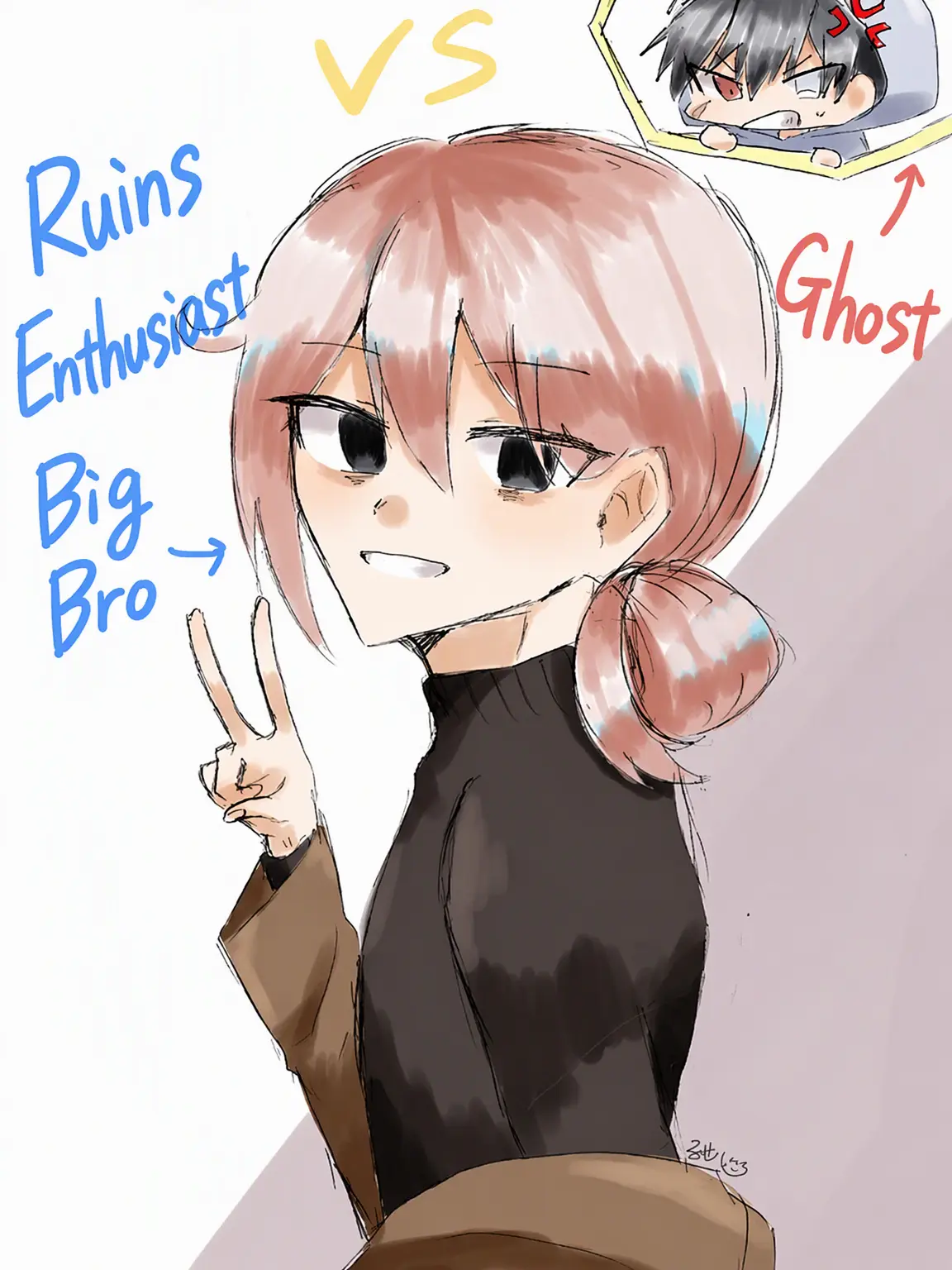 Rusei_neko의 Ruins Geek vs. Ghost