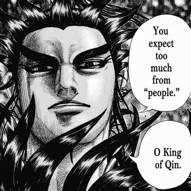 Profile image of Kanki