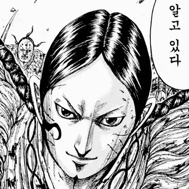 Profile image of 나귀