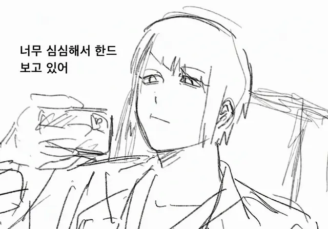 Profile image of 요스케