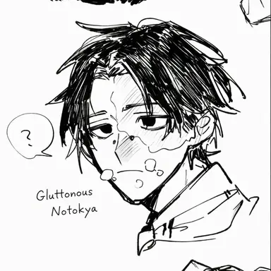 Profile image of Norton