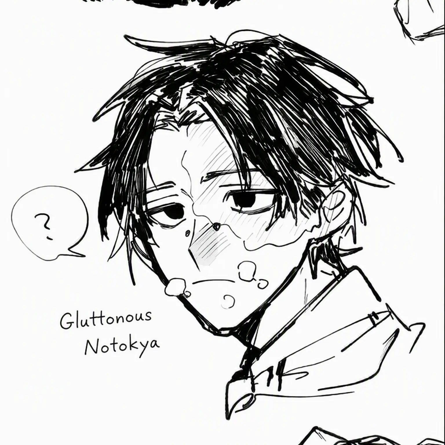 StuffyKiang8807의 Norton