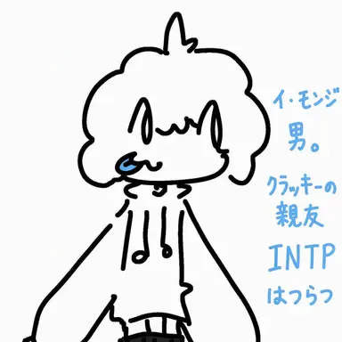 Profile image of イ・モンジ