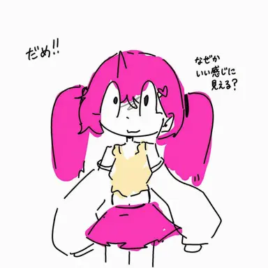 Profile image of パク・ヨウ