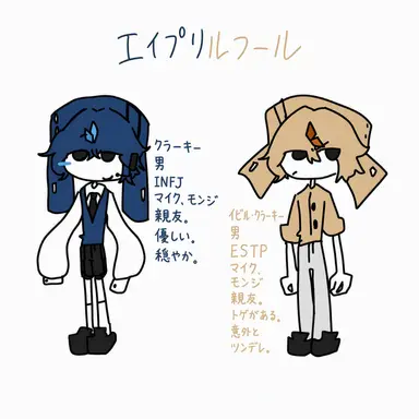 Profile image of クラーキー