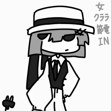 Profile image of マイク