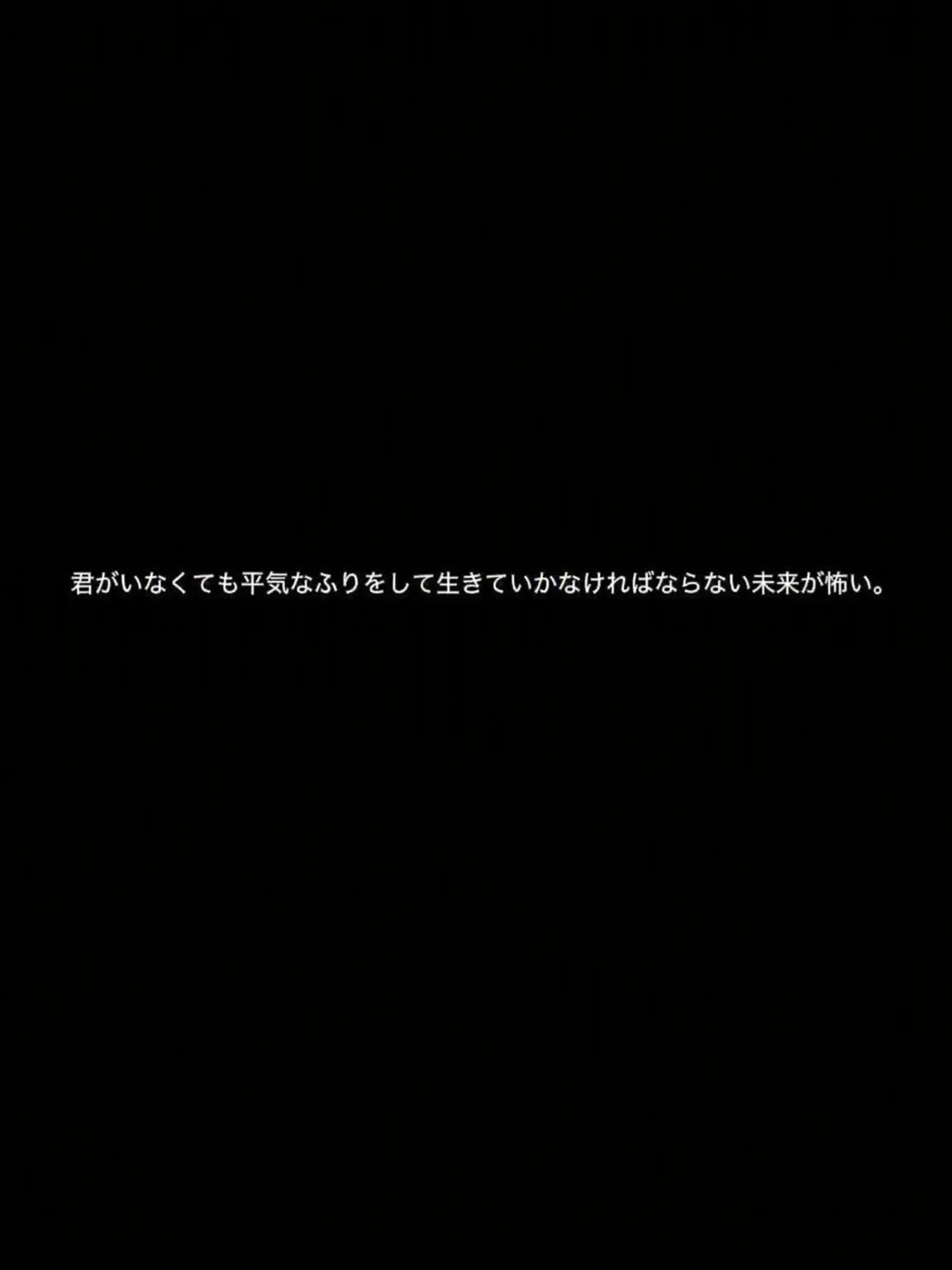 chvn._1의 保科 宗四郎