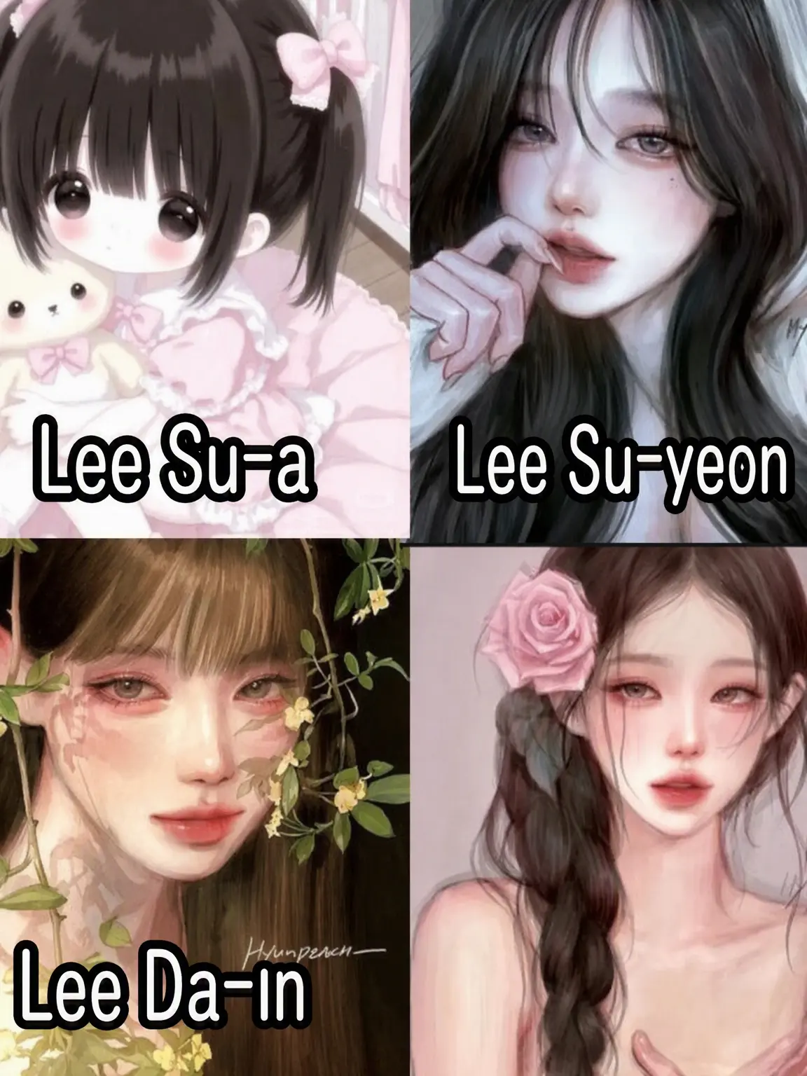 UF.1004의 4 Gorgeous Sisters🤭