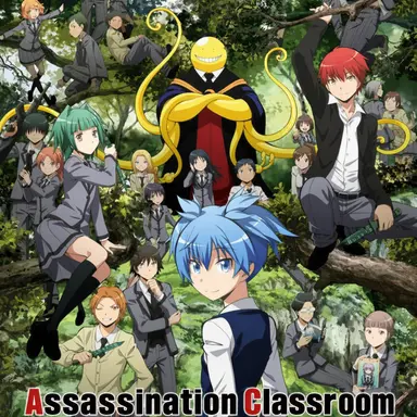 Profile image of Prisoner List
