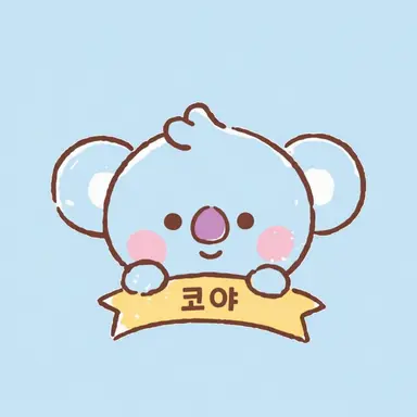 Profile image of 남준