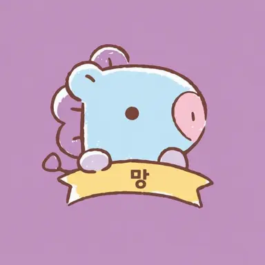 Profile image of 호석