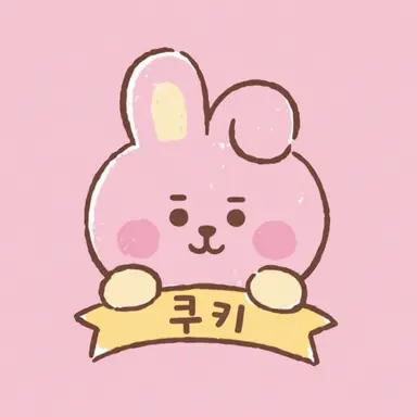 Profile image of 정국
