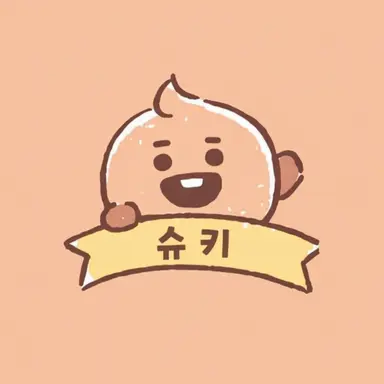 Profile image of 윤기