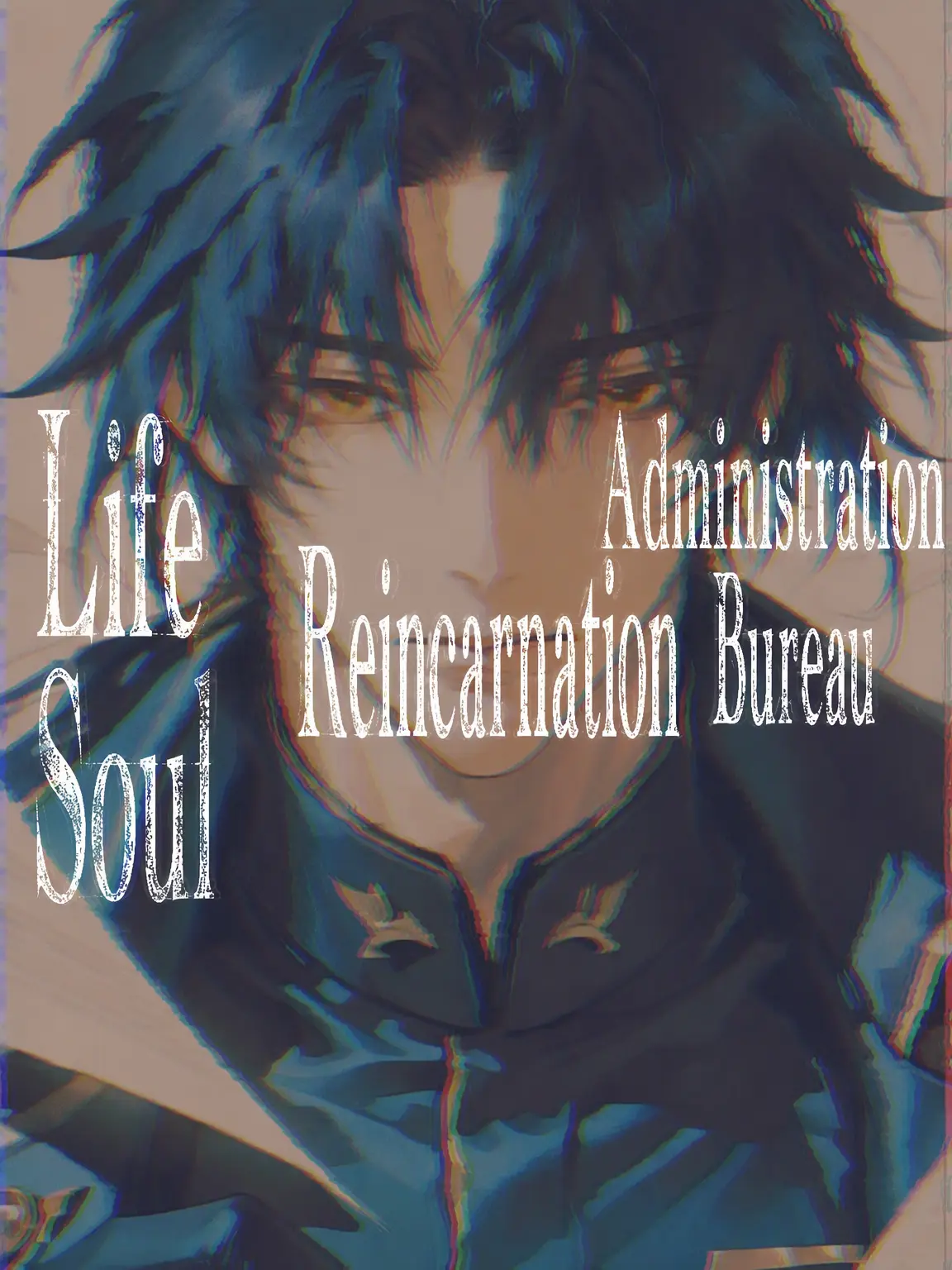 sai_ss의 Soul Reincarnation Bureau