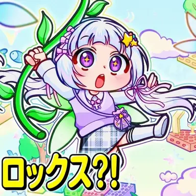 Profile image of メロウ
