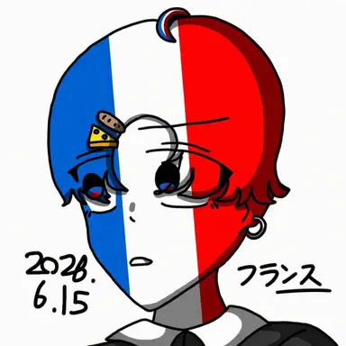 Profile image of フランス