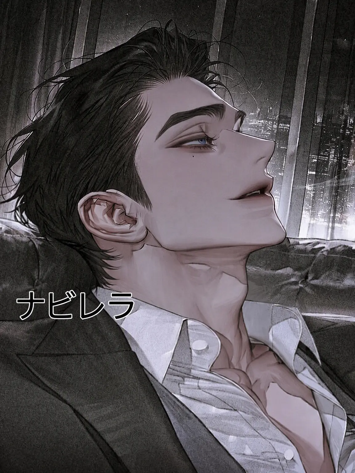 Navillera의 クォン・ドジン
