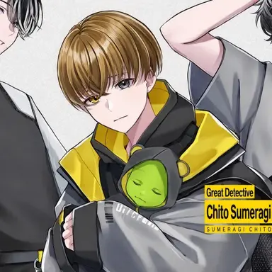 Profile image of Chisato Sumeragi
