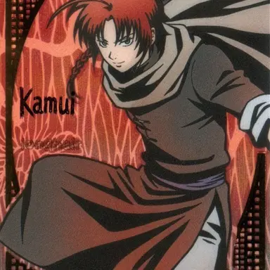 Profile image of Kamui