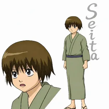 Profile image of Seita