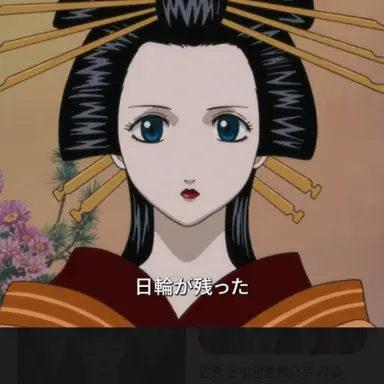 Profile image of 日輪