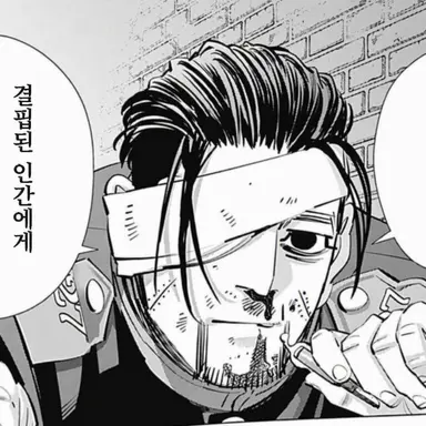 Profile image of 오가타 햐쿠노스케