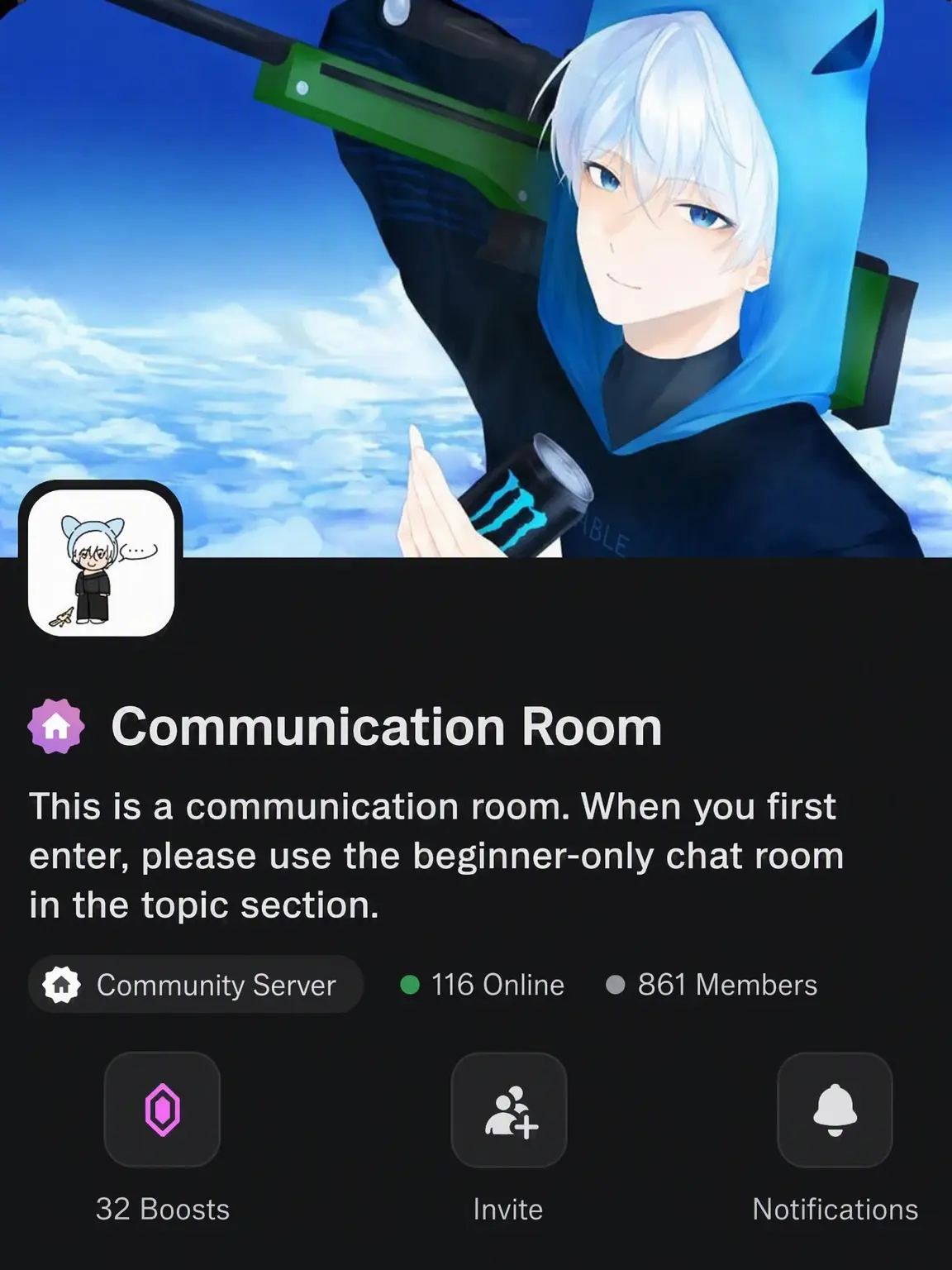ABLE0818_love의 Able's Discord Server(?)