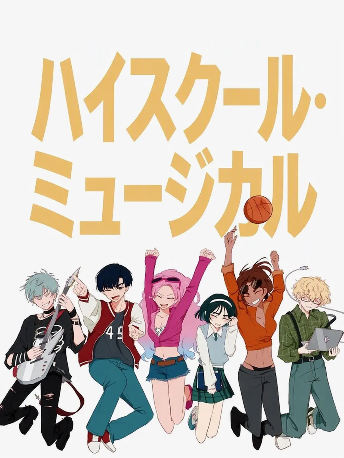 CleverNurse8876의 High school AU