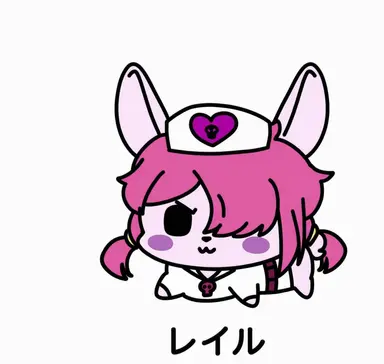 Profile image of レイマ・レイルー