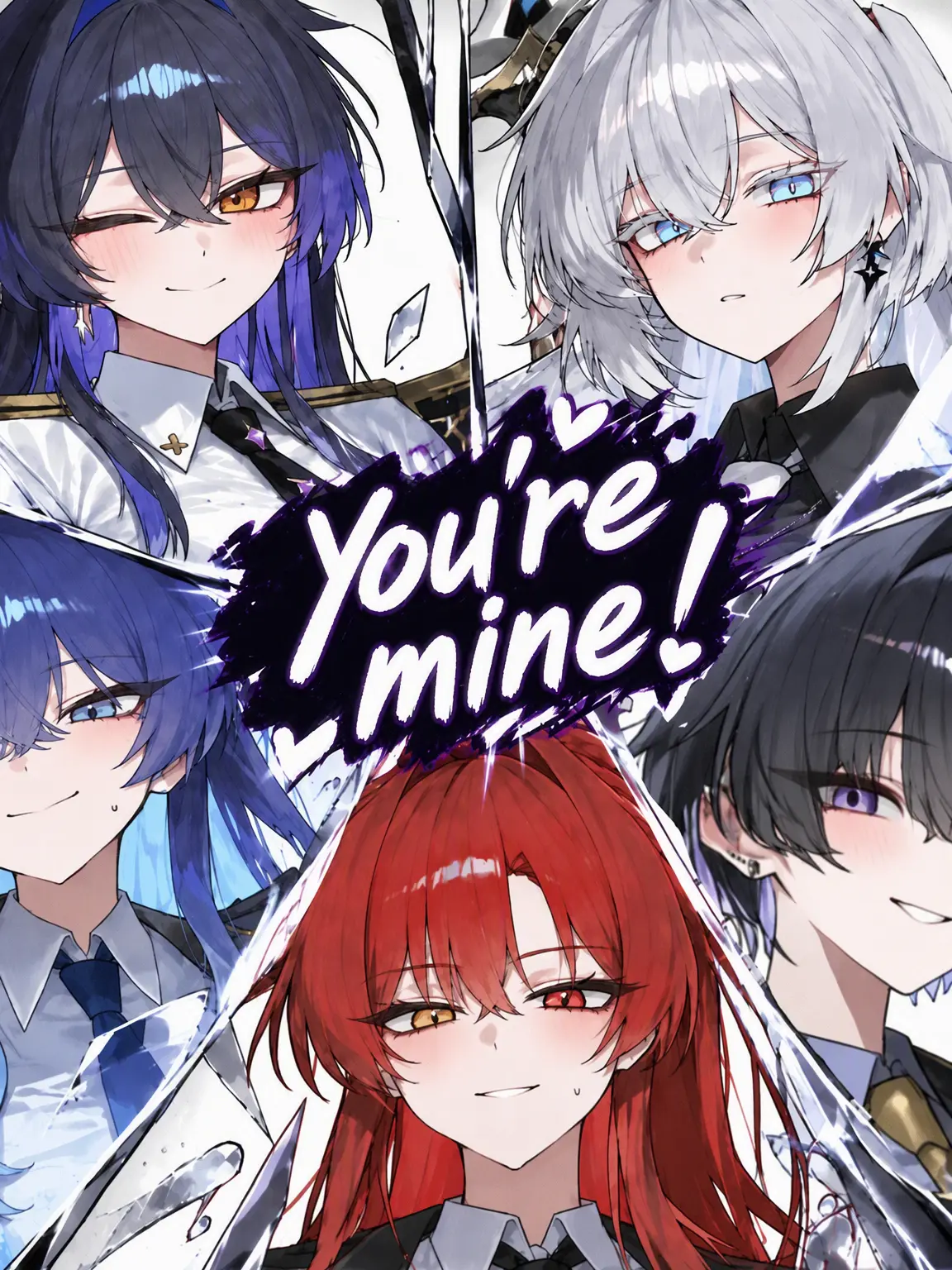 Romancer의 Professor is Mine!