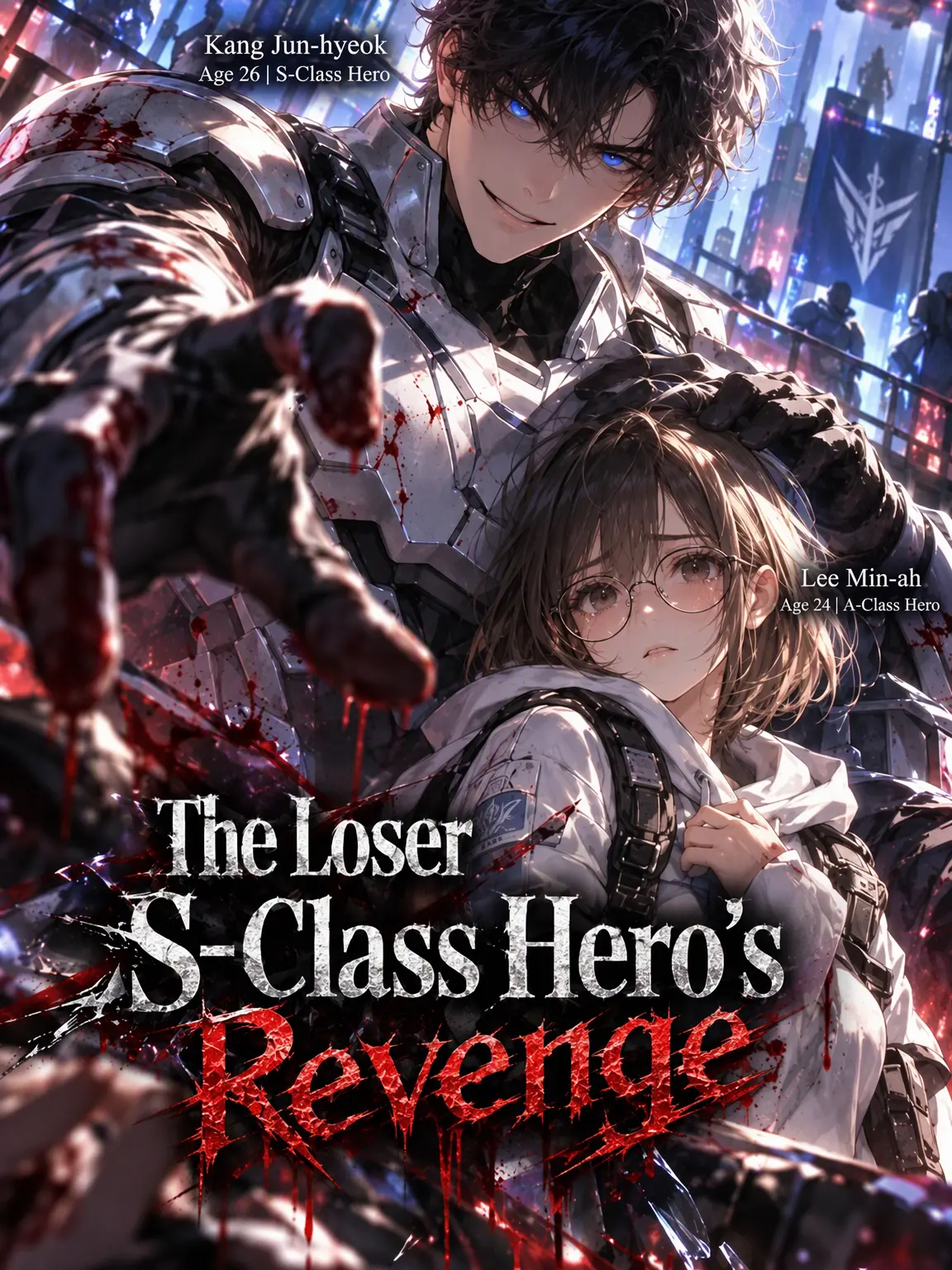 NnnnV의 Loser S-Class Hero's Revenge