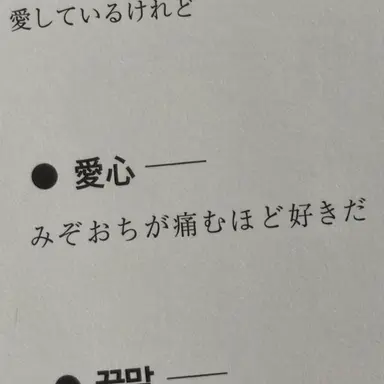 Profile image of チェ・ヨウォン
