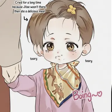 Profile image of Jaemin