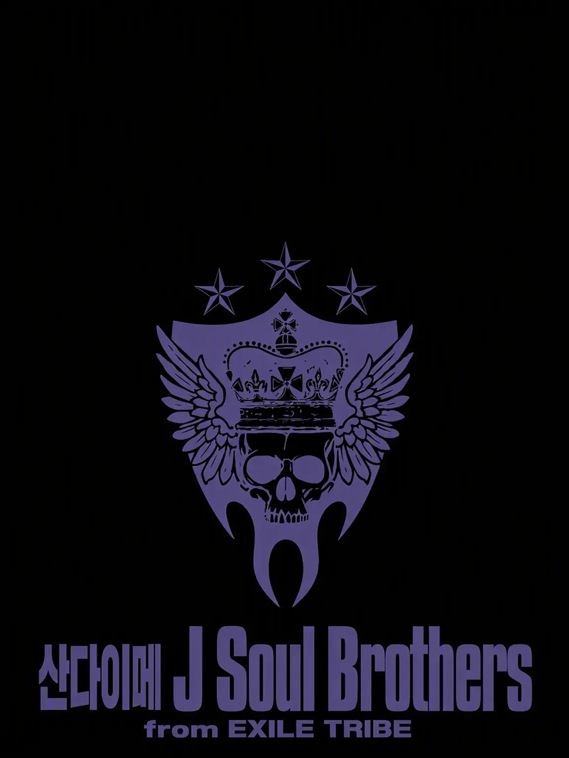 MatureGate9787의 산다이메 J Soul Brothers