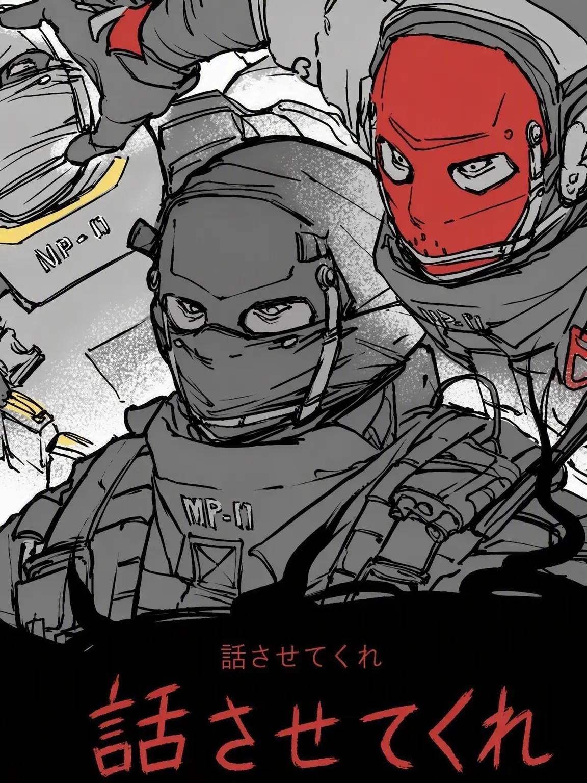 The0neand0nlyAvy의 ニクト：二つの人格