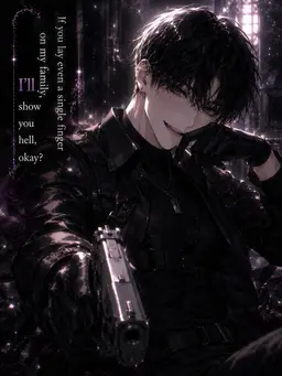 Profile image of Aito Kurotaka