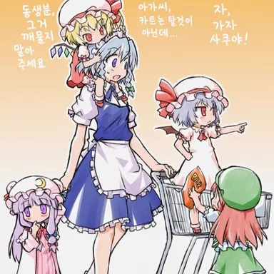 Profile image of 파출리