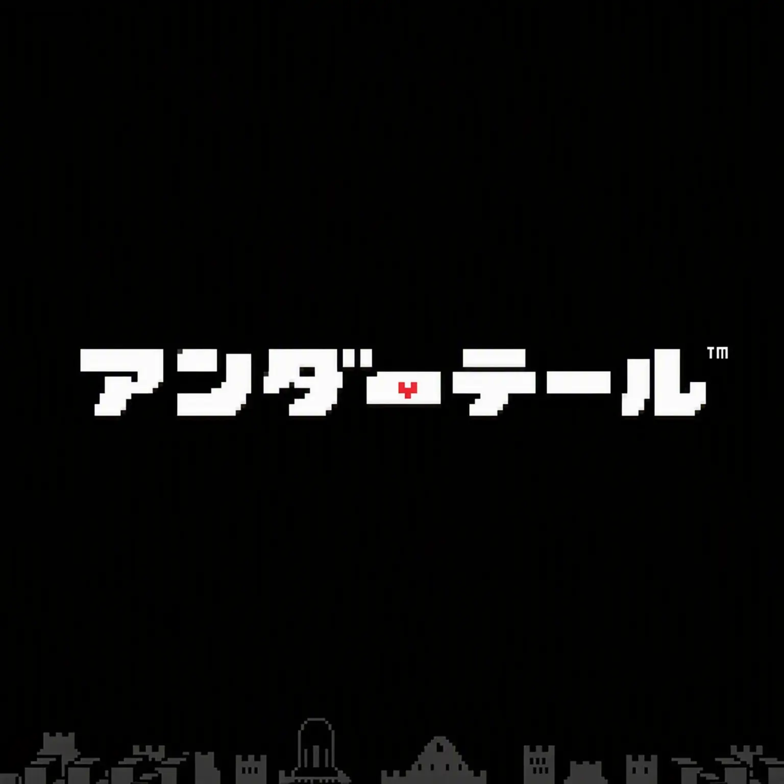 Karen_17의 *UNDERTALE*