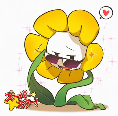 Profile image of フラウィ
