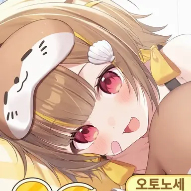 Profile image of 오토노세라코