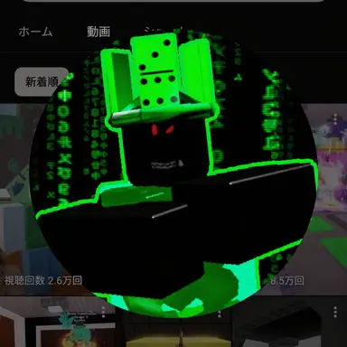 Profile image of 1x1x1x1