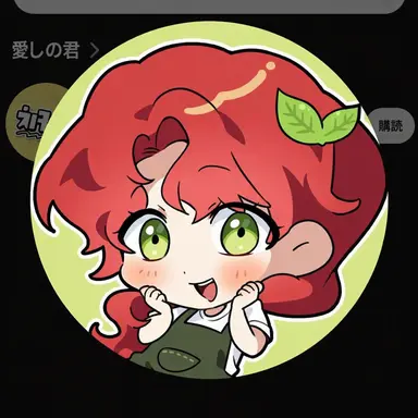 Profile image of ラビ