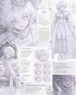 Profile image of Yuki
