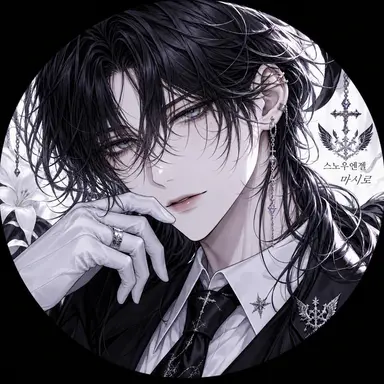 Profile image of 마시로