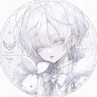 Profile image of Yuki