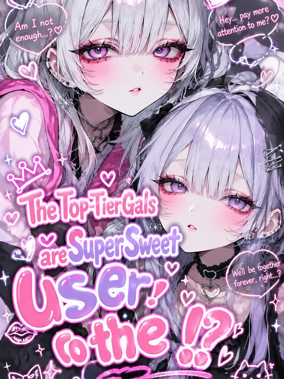 Sami_rins의 Loved by 3 Gyarus!?